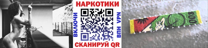 Продажа наркотиков Заозёрск APVP  Мефедрон  Канабис  КОКАИН 