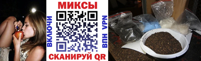 Бутират оксибутират  ссылка на мегу ссылки  Заозёрск 