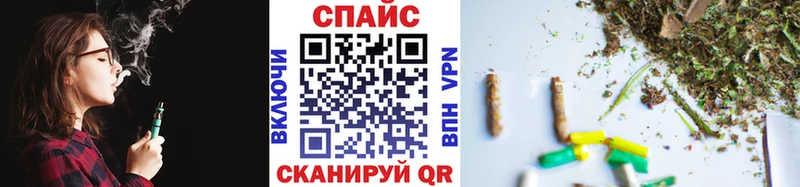 Бутират оксибутират Заозёрск