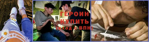 мефедрон VHQ Мегион