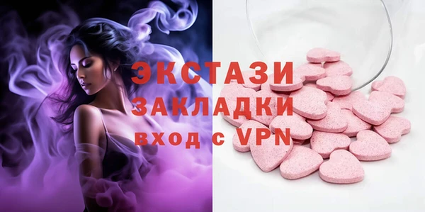 прущие крисы Медвежьегорск