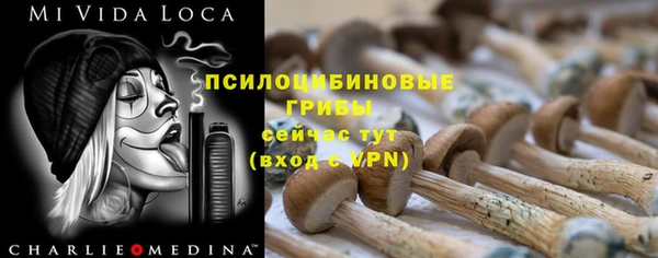 мефедрон VHQ Мегион