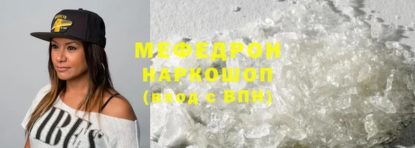 прущие крисы Медвежьегорск