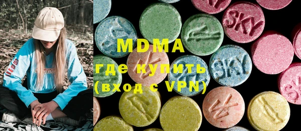 мефедрон VHQ Мегион