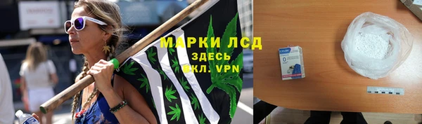 прущие крисы Медвежьегорск