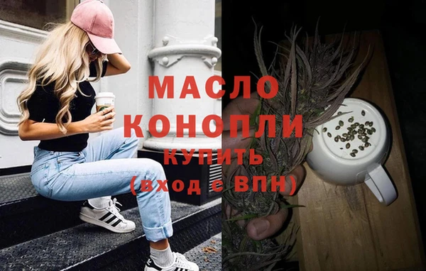 прущие крисы Медвежьегорск