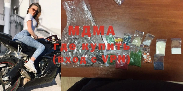 мефедрон VHQ Мегион
