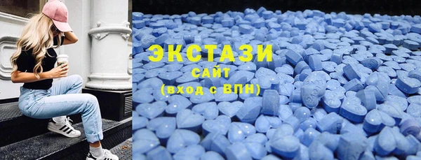 мефедрон VHQ Мегион
