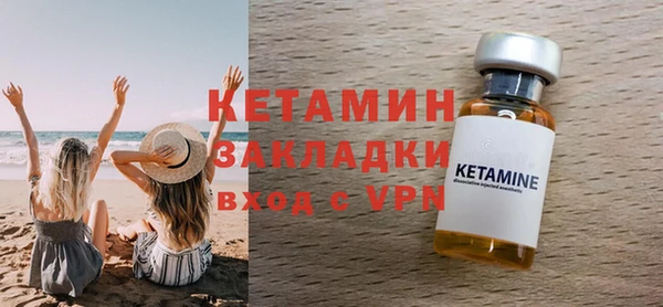 прущие крисы Медвежьегорск