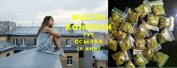 прущие крисы Медвежьегорск