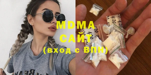 прущие крисы Медвежьегорск