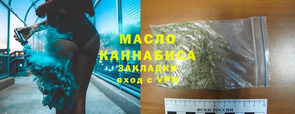 мефедрон VHQ Мегион