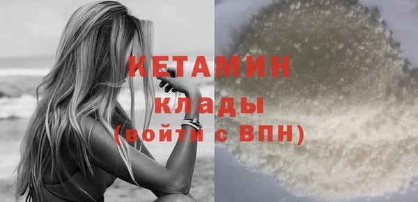 прущие крисы Медвежьегорск